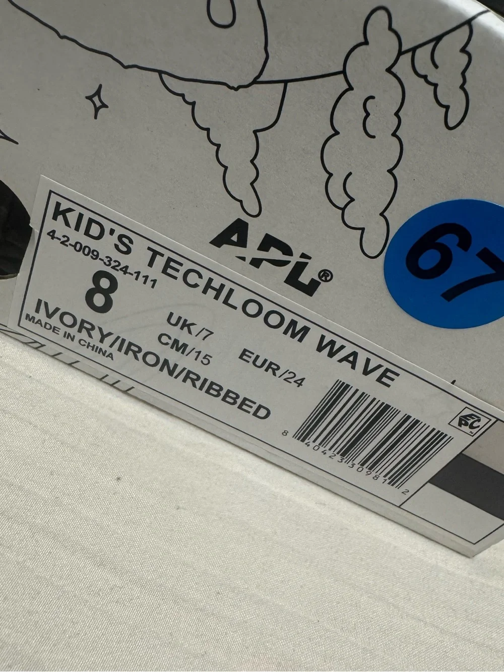 APL Kids' Techloom Wave Knit Sneaker in Ivory with Iron Ribbed Detail
